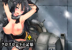 (C84) [Peθ (Mozu)] Crossroad no Kioku (Kantai Collection -KanColle-) [Chinese] [空気系☆漢化]