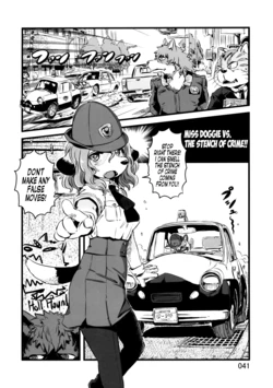 (C83) [Ike] Miss Doggie vs. The Stench of Crime!! (Kemokko Lovers 3) [English] [Maipantsu]