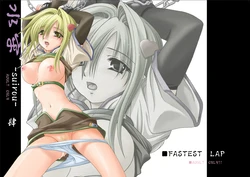 [FASTEST LAP (MIO)] suirou 4 (Ragnarok Online) [Digital]