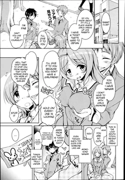 [Narusawa Kei] Houkago no Sangatsu Usagi-tachi  - The March Rabbits of an After School Ch. 1-2 [English] [Kameden]