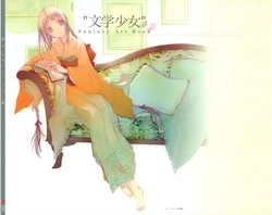 Bungaku Shoujo Fantasy Art Book
