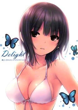 (C84) [Royal Mountain (Coffee-Kizoku)] Delight (Various)