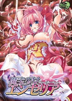 [Instant Chamaeleon] Mahou Shoujo Angelia