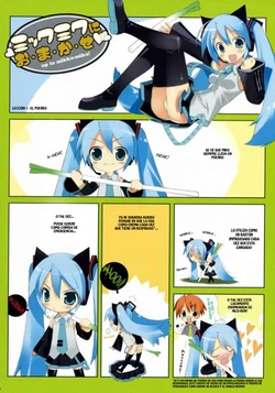 (C73) [ESSENTIA (Fujima Takuya)] Miku x Rin (Vocaloid) [Spanish]