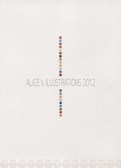 (C82) [Alicesoft] Alice's Illustrations 2012