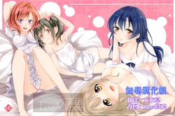 (C84) [MuraMura Pocky, Sinosino (Kasumi, Sinohara Sinome)] Love White (Love Live!) [Chinese] [无毒汉化组]