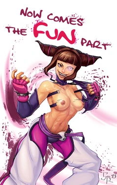 - Artist - SanePerson