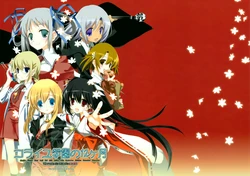 (C75) [Kyougetsutei (Miyashita Miki)] Corail Gakuen no 12-kagetsu ~12 mois de l'école corail~