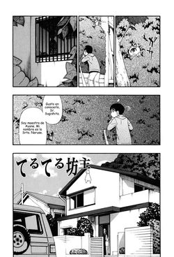 [Oyster] Miru mo Muzan Ch. 2 [Spanish] [KnF]