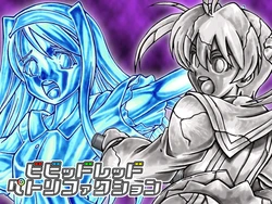 [Shoujo Kisou Kageki] Vividred Petrification (Vividred Operation)