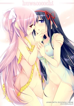 (C84) [Momo9 (Shiratama Yomogi)] huwacocochi (Puella Magi Madoka Magica) [Vietnamese Tiếng Việt] [Mao Hung Vi]