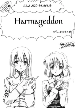 Eilanya Harmageddon (Strike Witches) [English]