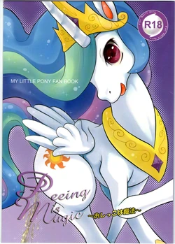 (C84) [Two-Tone Color (Colulun)] Oshikko wa Maho | Peeing is Magic (My Little Pony: Friendship Is Magic) [English]