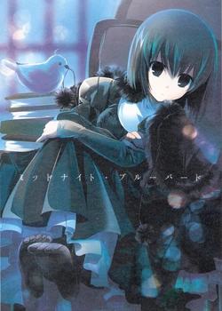 (C82) [Alkaloid (Izumiya Otoha)] Midnight Bluebird (Mahou Tsukai no Yoru)