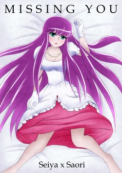 [Karin] MISSING YOU (Saint Seiya Omega)