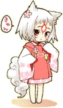 Amaterasu [Okami]