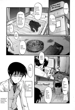 [SINK] Sensei to Asobou (COMIC Mujin 2013-05) [Spanish] [davidhood] [Digital]