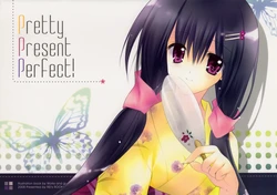 (C74) [REI's Room (REI)] Pretty Present Perfect!