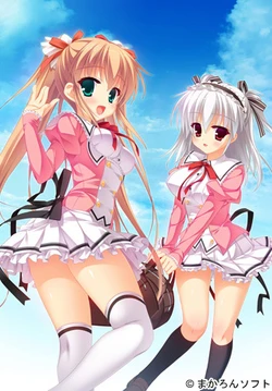 [Makaron Soft] Imouto Spiral