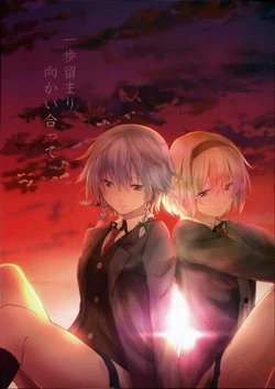 (Konohana Sakuya 5) [Tatakai no Kiseki (Senyuu)] Ippo Tomari Mukaiatte | Facing Each Other a Step Away (Touhou Project) [English] [Gaku-Touhou]