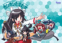 (C84) [Nyankotei (Kurogane Gin)] KANKAN-MUSUMUSU (Kantai Collection -KanColle-) [Chinese] [Genesis漢化]