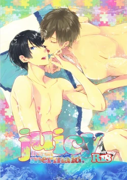 (GOOD COMIC CITY 20) [mew&siren (Kirimochi Nie)] Juicy live on mermaid. (Free!)