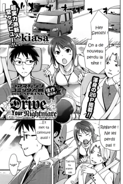 [kiasa] Drive Your Nightmare (COMIC HOTMiLK 2013-08) [French]