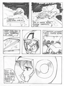 [Colony Laser] Must Take Shower! (Mobile Suit Gundam)