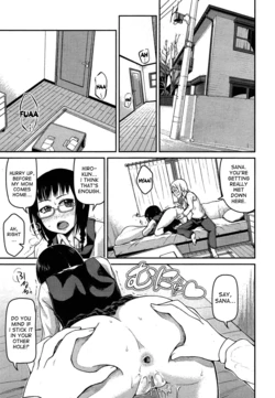 [Nonaka Tama] Let's Have Anal! (COMIC Aun 2013-04) [English] [desudesu]