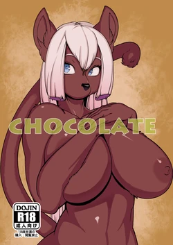 (C84) [Kemono Ekaki no Kousoku 2 (Sindoll)] CHOCOLATE [Chinese] [百疯合狗汉化]