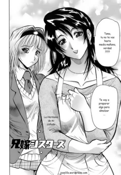 OkadaMasanao-Himitsu NoTaiiku Yougu Shitsu C #3 ,4 y #7 (Spanish)