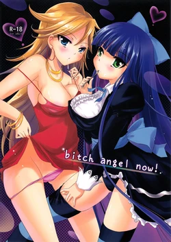 (C79) [Consava (Himeno Komomo)] bitch angel now! (Panty & Stocking with Garterbelt) [Korean]