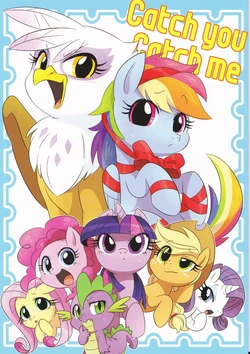 (Kemoket 2) [Tobiiro Cat (Bano Akira)] Catch you Catch me (My Little Pony: Friendship is Magic) [English] [Atticon]
