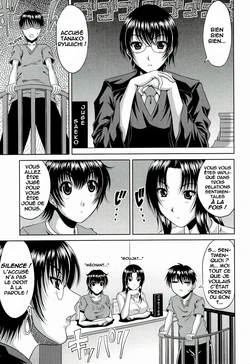 [Kai Hiroyuki] Manatsu no Hanazono ~Oba + Shimai Ohame H~ Ch. 4 [French] {HFR}