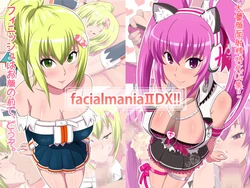 [Poppenheim] facialmaniaIIDX!!