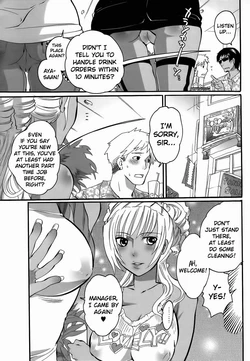 [Inochi Wazuka] Kuro Gal MAX!! (Boku ga Onee-sama no Mesu Dorei ni Narutoki) [English] [jfji552] [Decensored]