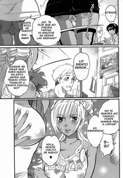 [INOCHI WAZUKA] Cabina de Bronceado. -Español- NO CENSURADO