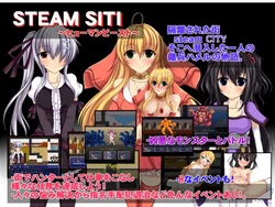 [Kotatsu no Tsukaima] Sterm Siti ～Human Beast～ Taiken Ban