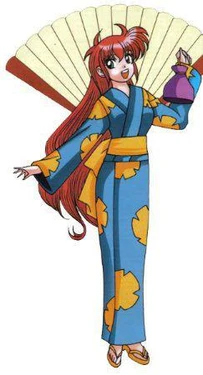 GOJI vol.7