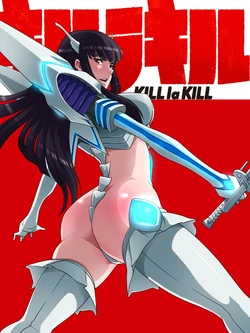 [Waterproof-Pigeon] Kill la Kill: Cumdrops Keep Falling on my Threads (Kill la Kill) [Portuguese-BR]
