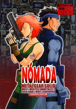 (C64) [Magic Capsule (Shinkirou Nakaji)] Nomad (Spanish) LKNOFansub