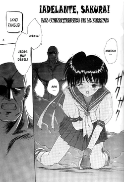 [Komekami kishidan] Gambare Sakura! (Spansih) LKNOFansub