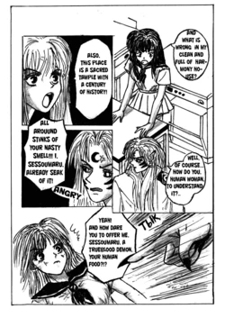 [AinaRussia] You - my temptation (Inuyasha)