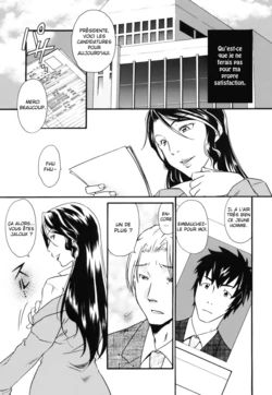 [Himura Jin] Mezame -Ochiru Onna Tachi- Ch. 1 [French]