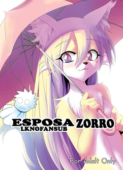 (Mimiket 22) [GREONE (Nme)] Kitsune no Yomeiri [Spanish] [LKNOFansub]