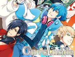 [Utsukiyo] One's Inside (DRAMAtical Murder)