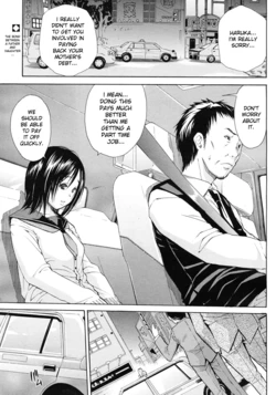 [Chiyou Yoyuchi] Shanai wa Inbina Kaori | The Lewd Scent in the Car (COMIC MUJIN 2012-03) [English] [desudesu]