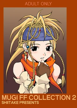 [Shiitake (Mugi)] MUGI FF COLLECTION 2 (Final Fantasy 10) [Digital]