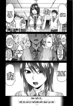 [Yuzuki N Dash] Kimi ni wa Mienai | You can't see it. (Mecha LOVE) [Vietnamese Tiếng Việt] [Hentailx]