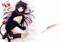 (C83) [Digital Lover (Nakajima Yuka)] D.L.action 73 (Ore no Imouto ga Konna ni Kawaii Wake ga Nai) [Portuguese-BR] [BartSSJ]